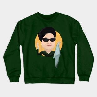 Um Kalthoum Crewneck Sweatshirt